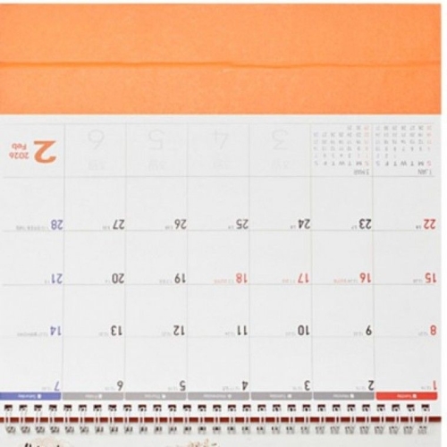 2026 동의보감 탁상 캘린더