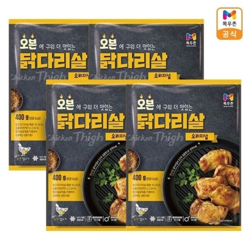 목우촌  오븐 닭다리살 오리지널 400g