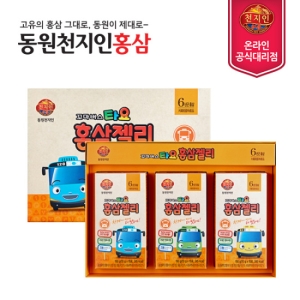  천지인 꼬마버스 타요 홍삼젤리 10g 45포 [1개]