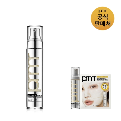프리메라 비타티놀 바운시 리프트 세럼 30g
