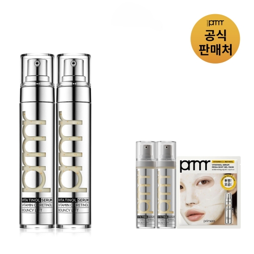 프리메라 비타티놀 바운시 리프트 세럼 30g