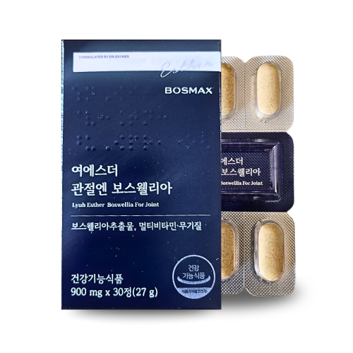 여에스더 관절엔 보스웰리아 30정