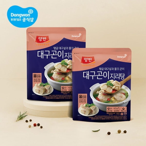 동원F&B  양반 대구곤이 지리탕 700g