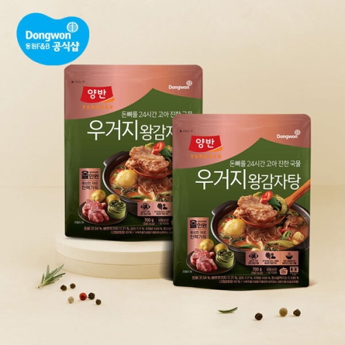 동원F&B  양반 우거지왕감자탕 700g