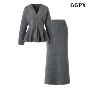 GGPX 여성 페플럼 브이넥 가디건 롱 스커트 니트 셋업 GPDOW008D