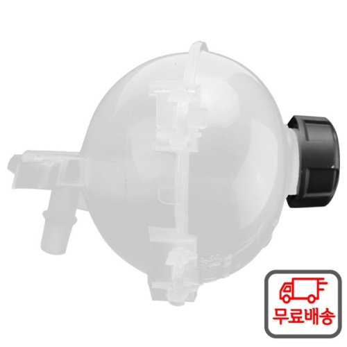 푸조  9800777280 207 208 2008 301 Vti 시트로엥 C2 C3 C4 DS3 용 캡 냉각수 팽창 탱크 병