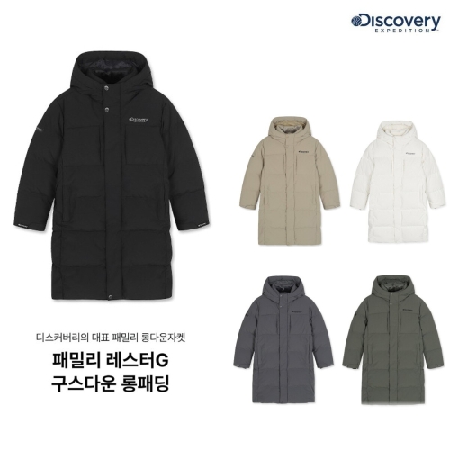 디스커버리 키즈 패밀리 레스터G 구스다운 롱패딩 (DKDJ61056)