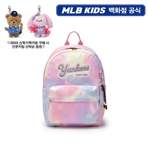 MLB키즈 걸스 스트릿 책가방 (7FBKB116N)