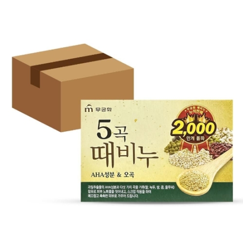 무궁화 5곡 때비누 90g