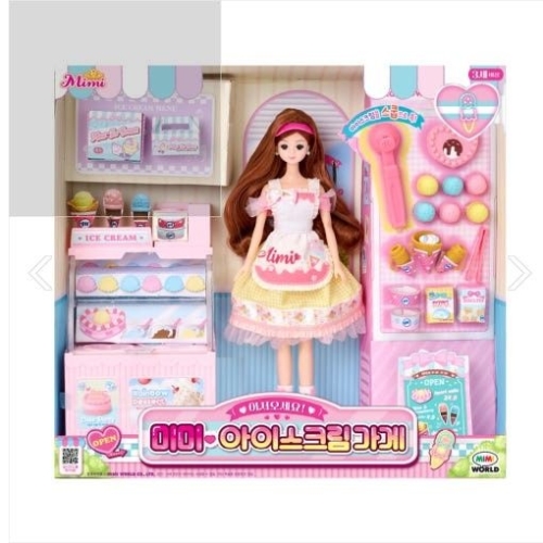 어서오세요 미미 아이스크림 가게