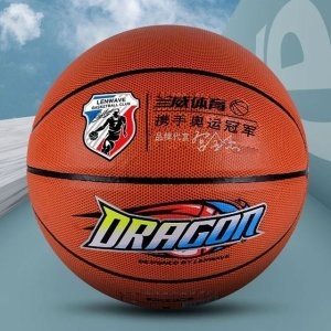 드래곤  고급 농구공 7호 실내외 프로 경기용 WFA7078