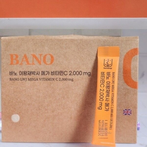 한국바이오팜 비토노 이왕재 박사 메가 비타민C 2000mg 90포