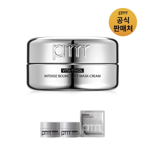 프리메라 비타티놀 인텐스 바운시 리프트 마스크 크림 30ml
