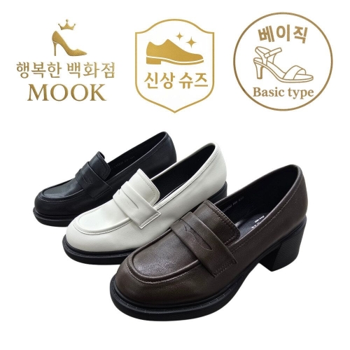 무크 mook 여성 일반 캐쥬얼 516HB522202