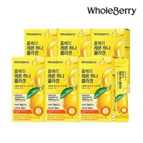 홀베리 레몬 하나 콜라겐 15g 14포