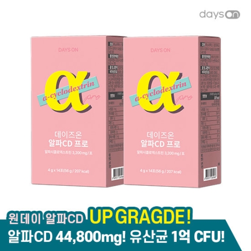 데이즈온 원데이 알파CD 프로 4g 14포