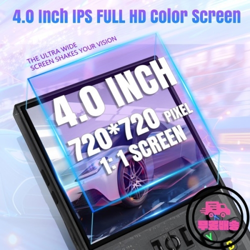 맥스  R36 레트로 휴대용 비디오 0인치 콘솔 플레이어 IPS 선물 시스템 화면 128GB 게임 포켓 리눅스 R36S R36S ..