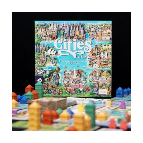 아스모디코리아  시티즈