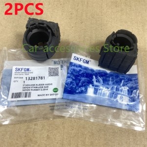 크루즈  13281781 롤 부싱 바 2 프론트 액슬 키트