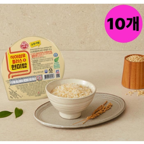 오뚜기  식이섬유 플러스 현미밥 150