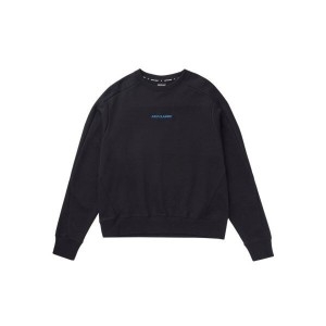 아키 클래식 언택트V2 라이트 무빙 자수 맨투맨 블랙 남녀공용 1862836