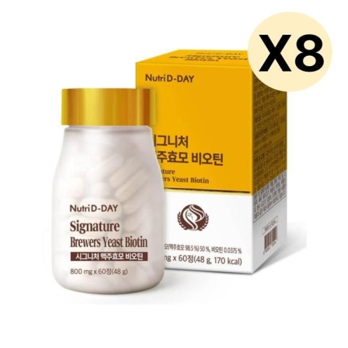 뉴트리디데이 시그니처 맥주효모 비오틴 800mg 60정