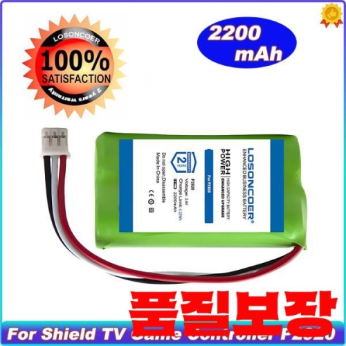 지포스  오래 지속되는 배터리 교체 P2920 쉴드 게임 컨트롤러 TV HRLR15/51