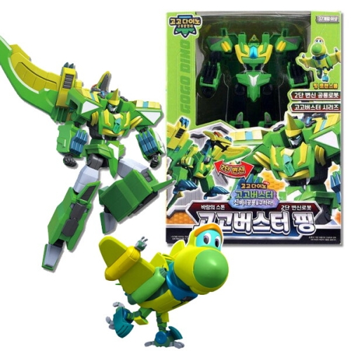 고고다이노 고고버스터 핑