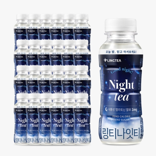링티 나잇티 240ml
