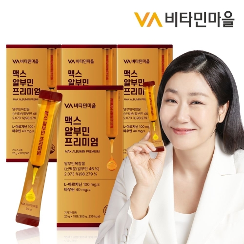 비타민마을 맥스 마시는 알부민 프리미엄 20g 15포