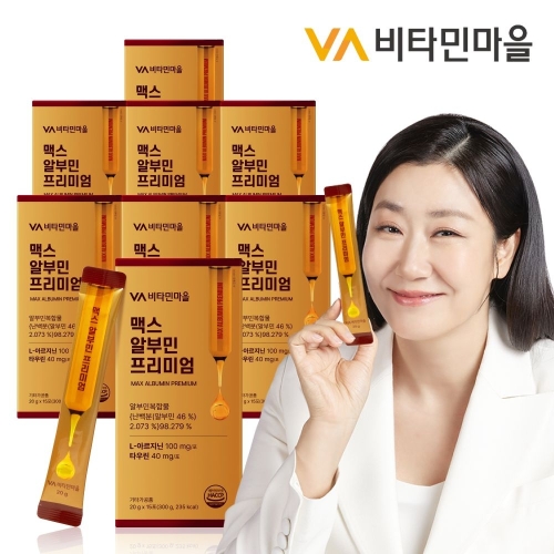 비타민마을 맥스 마시는 알부민 프리미엄 20g 15포