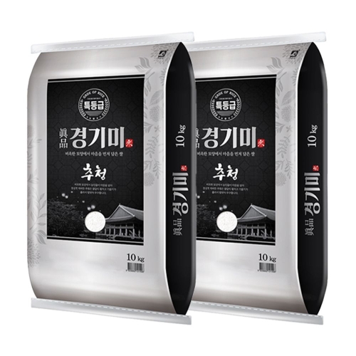 더프레시 2025 햅쌀 진품경기미 추청 10kg