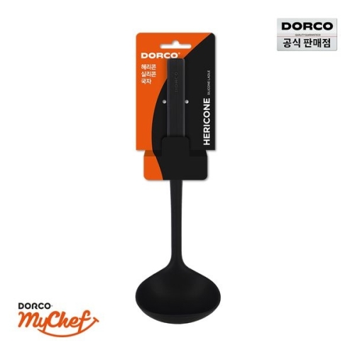 도루코  헤리콘 실리콘 국자