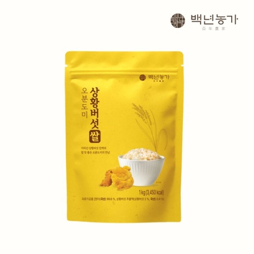 백년농가 상황버섯쌀 오분도미 1kg