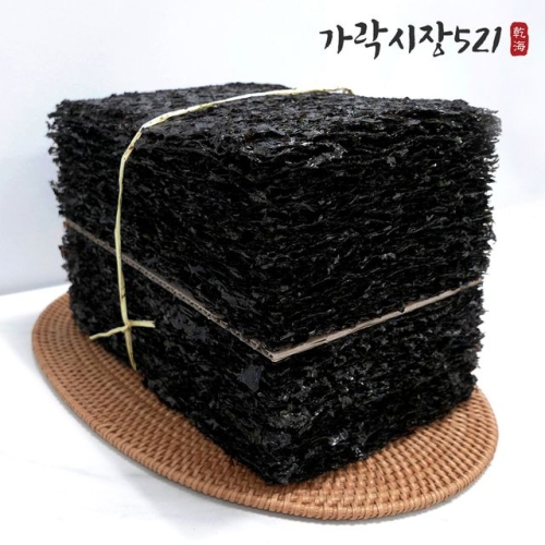가락시장521  완도 햇 곱창김
