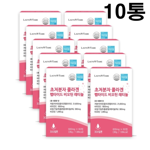 락토테미 초저분자 콜라겐 펩타이드 비오틴 레티놀 60정