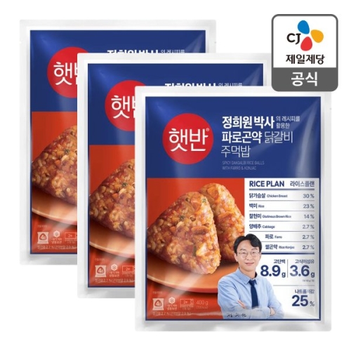 CJ제일제당  햇반 파로곤약 닭갈비 주먹밥 400g