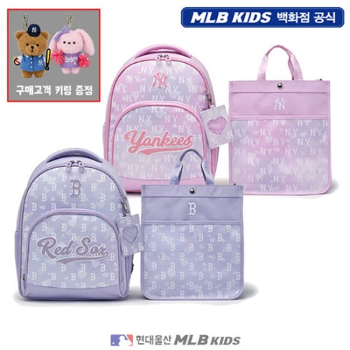 MLB키즈 US 7FBKM026N 여아 오로라 책가방 세트 신학기가방 아동책가방 키즈책가방