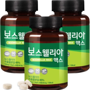 녹십초 보스웰리아 맥스 90정
