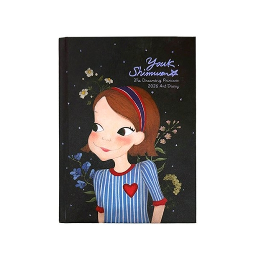 육심원  2026 공주 다이어리 플라워리아