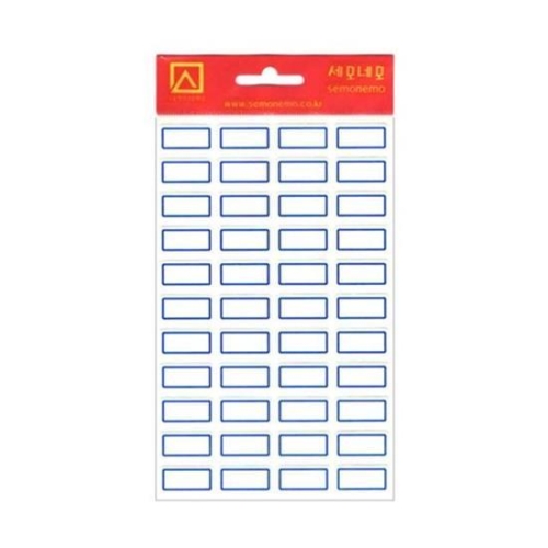 세모네모 1000 일반견출지 10-110B 청색 10매 21X10 견출지