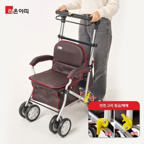 라온아띠  튼튼한 할머니 유모차 어르신 실버카 외출용 안전한 노인 보행기 KCS-388
