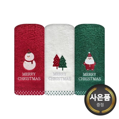 송월타월  크리스마스 파티 기념수건 130g