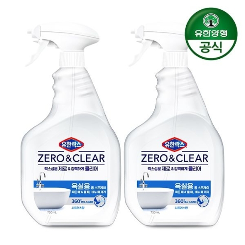유한락스 제로앤클리어 욕실청소용 750ml