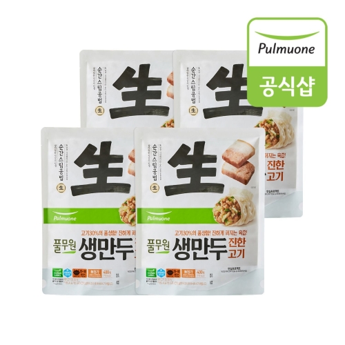 풀무원  생만두 진한고기 400g