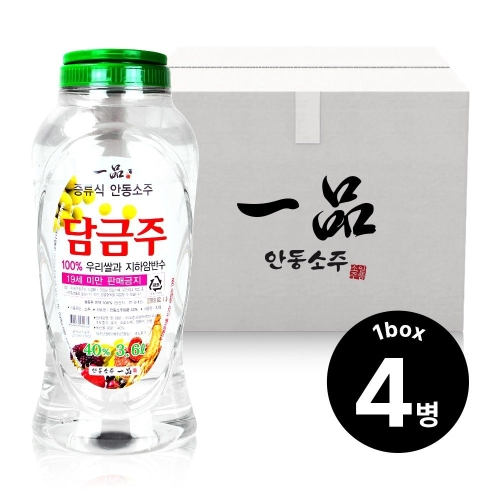 안동소주일품 담금주 40도 3.6L