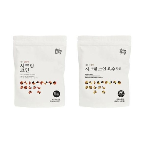 빅마마 시크릿코인 205알 (편안한맛 9팩 + 구수한맛 1팩 + 편안한맛 5알)