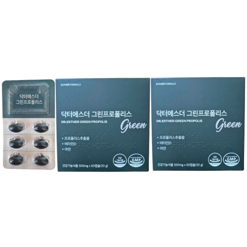 여에스더 그린 프로폴리스 60캡슐