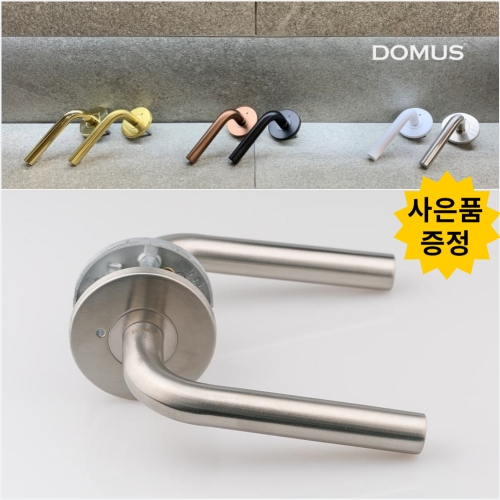 도무스 방문손잡이 905SS