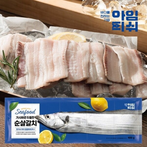 아임피쉬  가시바른 두툼한 순살갈치 5토막 6팩 2.4kg